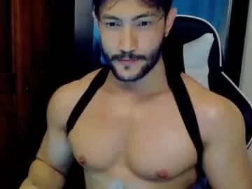 Freechat luis_baptista on Chaturbate