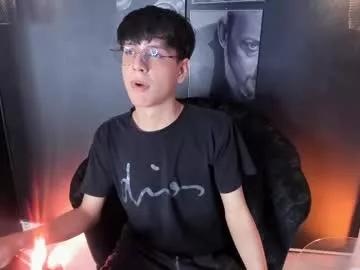 Freechat luixdust1 on Chaturbate