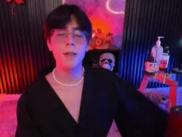 Freechat luixdust1 on Chaturbate