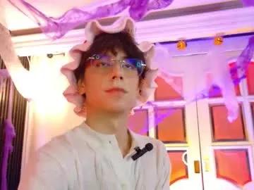 Freechat luixdust1 on Chaturbate