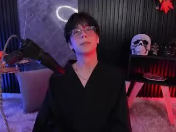 Freechat luixdust1 on Chaturbate