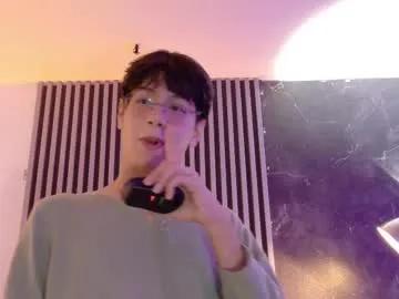 Freechat luixdust1 on Chaturbate