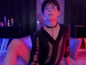 Freechat luixdust1 on Chaturbate