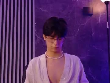 Freechat luixdust1 on Chaturbate