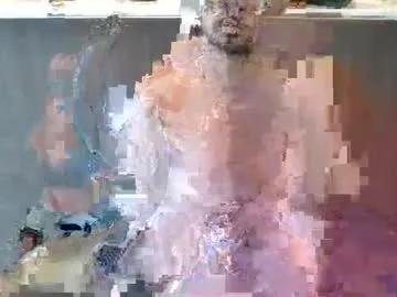 Freechat makeyousatisfied12 on Chaturbate