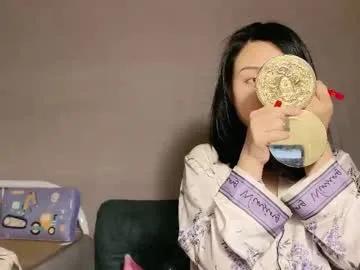 Freechat masubaby on Chaturbate