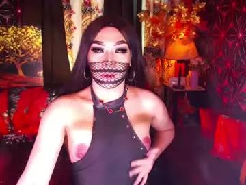 Freechat medusaprey on Chaturbate