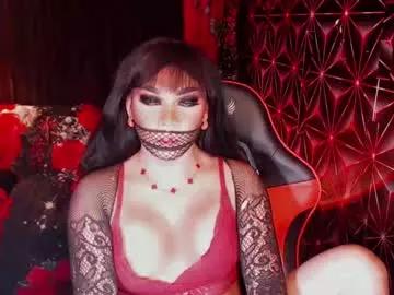 Freechat medusaprey on Chaturbate