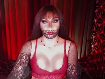 Freechat medusaprey on Chaturbate