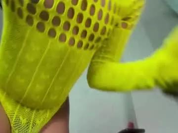 Freechat meghansusex on Chaturbate