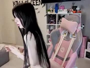mia_gothh — GOAL: sensual cumshow with domi [501 tokens remaining] PALE SKIN PRINCESS!! #teen #shy #ass #young #natural