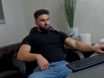 Group micahlane on Chaturbate