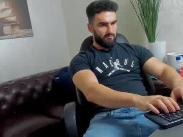 Group micahlane on Chaturbate