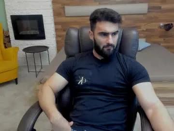 Group micahlane on Chaturbate