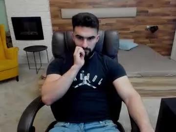 Group micahlane on Chaturbate