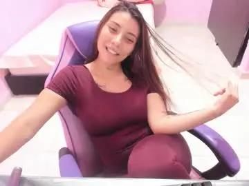 Chaturbate milky__boobs69 is Freechat milky__boobs69 — #milk #squirt #anal #atm #sloppy