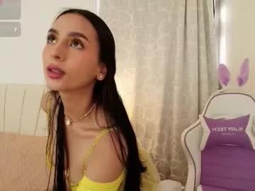 moonbrunettee — GOAL: suck cock + topless [116 tokens remaining] Welcome to my room! #latina #squirt #young #daddy #bigtits