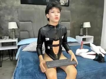 Freechat morgan_ward on Chaturbate
