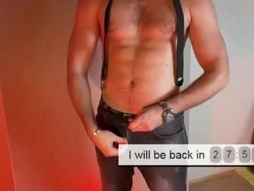 Private musculardominantfella on Chaturbate