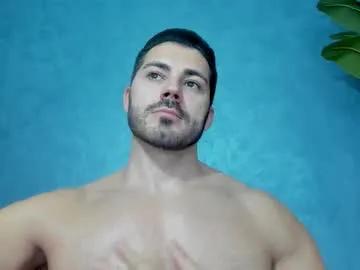 Chaturbate muscularmaster is Freechat muscularmaster — Enjoy my power in private chat or tipmenu #muscles #master #findom #flexing #alpha