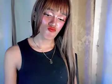 Chaturbate mykaliciousness is Freechat mykaliciousness — IM SO TIRED OF BIENG SINGLE AND LONELY LOOKING FOR REAL BOYFRIEND HERE! THAT PERSON ALWAYS WANTED TO SUCK MY HUGECOCK #mistress #selfsuck #aussie #dutch #daddysgirl #wifematerial