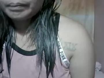 Chaturbate naughtymom_33 is Private naughtymom_33 — #pinay #milk #boobs #squirt #chubby