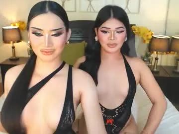 Chaturbate nayumi_edwards is Freechat nayumi_edwards — SUCK FUCK AND CUM , FEMALE x TRANS (private is open) #dirty #sph #joi #cei #sissy #findom #mistress #humiliations #anal