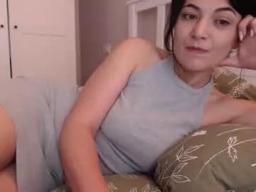 Freechat nightssecret on Chaturbate