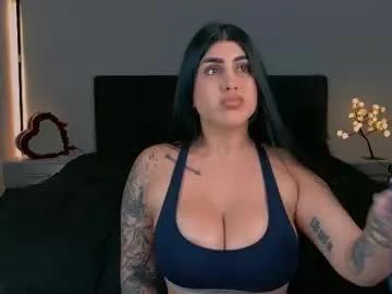 Freechat niinarosee1 on Chaturbate