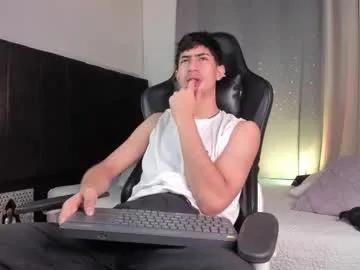 Freechat novawheeler on Chaturbate