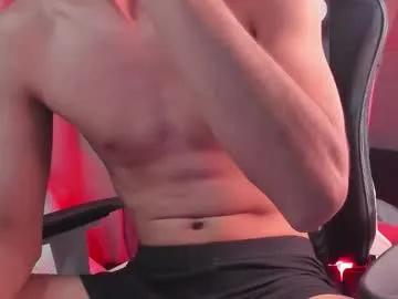 Freechat novawheeler on Chaturbate