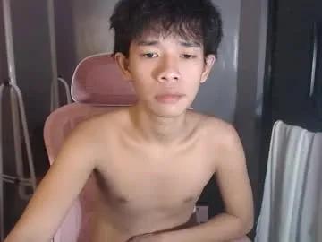 pixydust_69 — hello help me welcome im #new #asian #husbandMaterial #petit #cumslut #cute [1000 tokens remaining]
