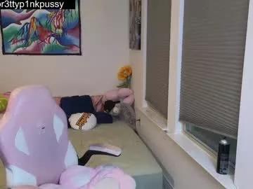 Freechat pr3ttyp1nkpussy on Chaturbate