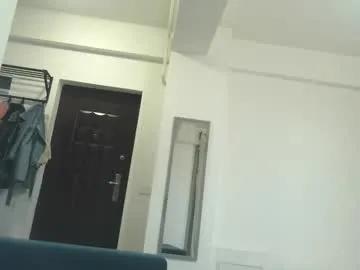 Chaturbate prettyjulliette is Freechat prettyjulliette — #naked #pvtopen #bigass #smallboobs #shaved #longnails #lipsbig #chubby #playpussy #