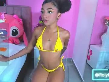 rolyloren — GOAL: Sea of vaginal discharge Squirt  [1999 tokens remaining] fuckmachine is onYou control the speed, I control the moans #ebony #brunette  #teen #fuckmachine  #squirt