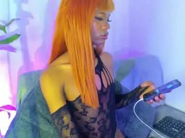 Freechat rosaly_rodman on Chaturbate