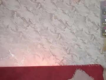 roselinedior's avatar