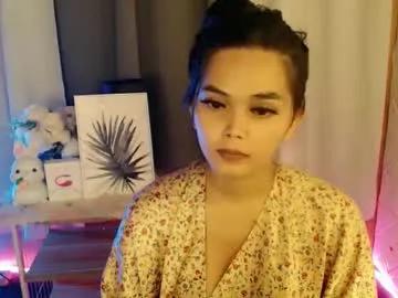 rosella_xx — i hope someone can appreciate me here!    (LUSH IS ON)  #pinay #asian #anal #slave #lovense  PVT IS OPEN (for my studies) [1978 tokens remaining]