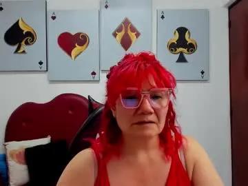 Freechat salomee_diazz on Chaturbate