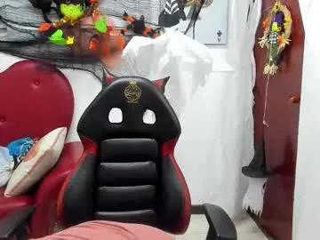 Freechat salomee_diazz on Chaturbate