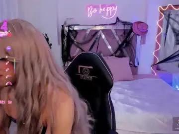 Freechat shinedark_tay on Chaturbate