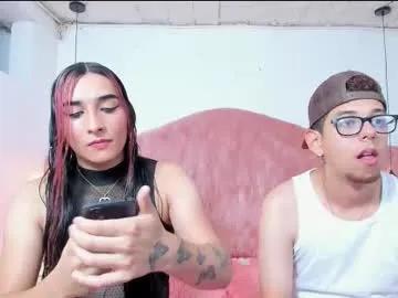 Freechat skarletruiz on Chaturbate