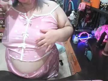 Freechat softie_sofy on Chaturbate