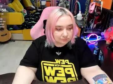 Freechat softie_sofy on Chaturbate