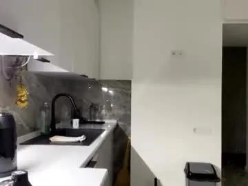 Chaturbate speed_god is Freechat speed_god — #alpha #pvt #feet #new #shaved