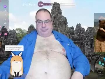 Chaturbate tomaz62a is Freechat tomaz62a — #mature #lovense #chubby #bear #top