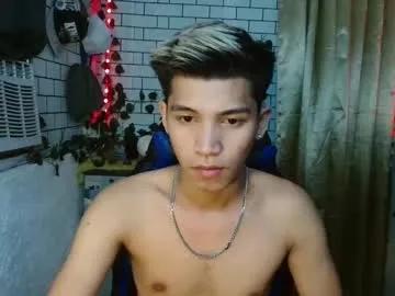 Chaturbate urcutefucking_asianboy is Freechat urcutefucking_asianboy — Lovense Lush on - Interactive Toy that vibrates with your Tips #lovense #asian #cum #twink #ass #new