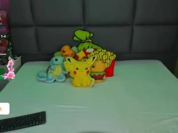 Freechat vain_sexualxx on Chaturbate