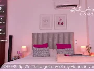 Freechat valentina_arango on Chaturbate