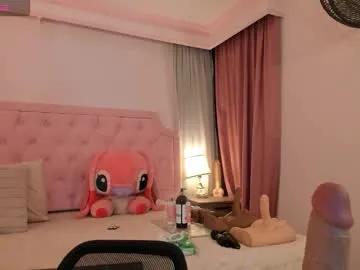 Chaturbate valentoro1 is Freechat valentoro1 — My body puts you to sin, follow my path, and leave me burning with pleasure. - Multi-Goal : SQUIRT #18 #daddy #latina #new #squirt